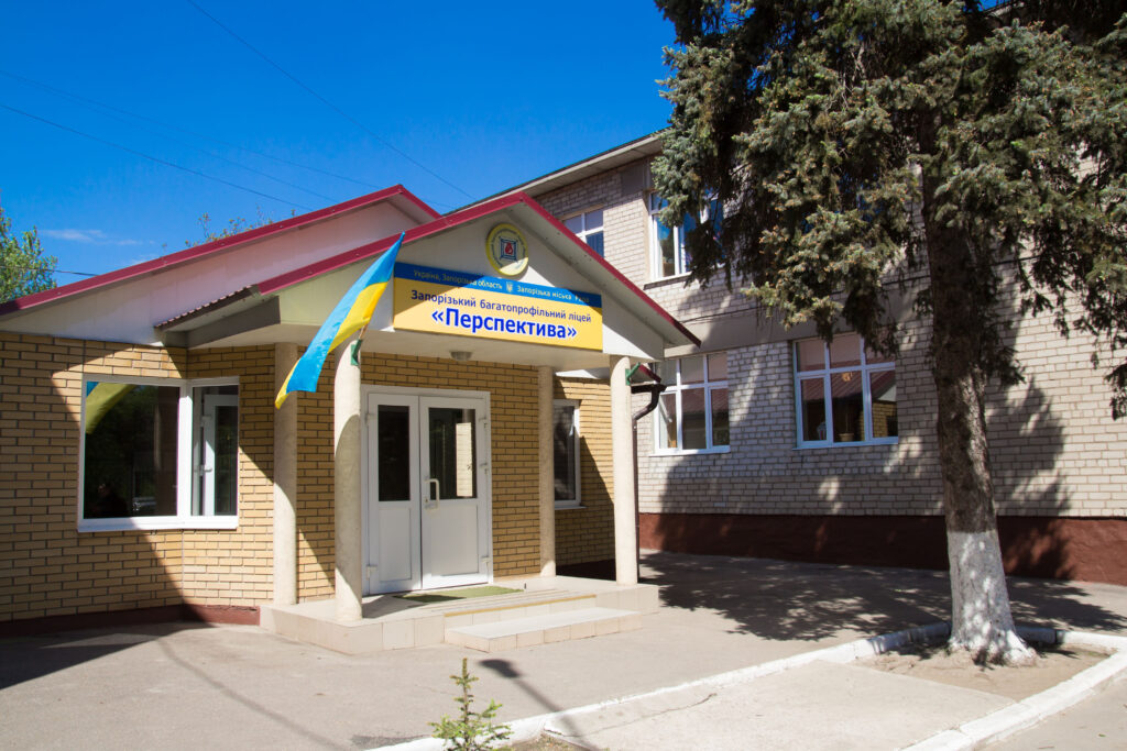 image 114445