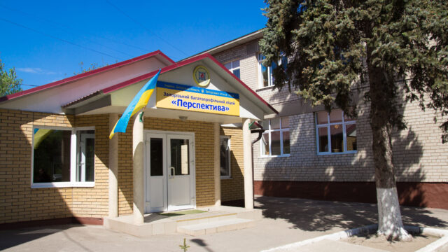 image 114445