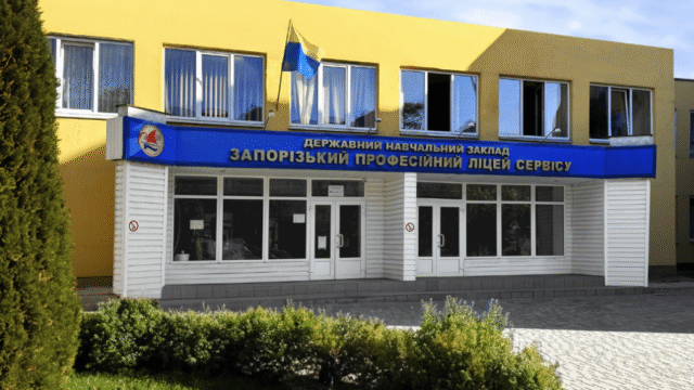 Снимок-экрана-2025-04-15-в-13.01.44-1024×572