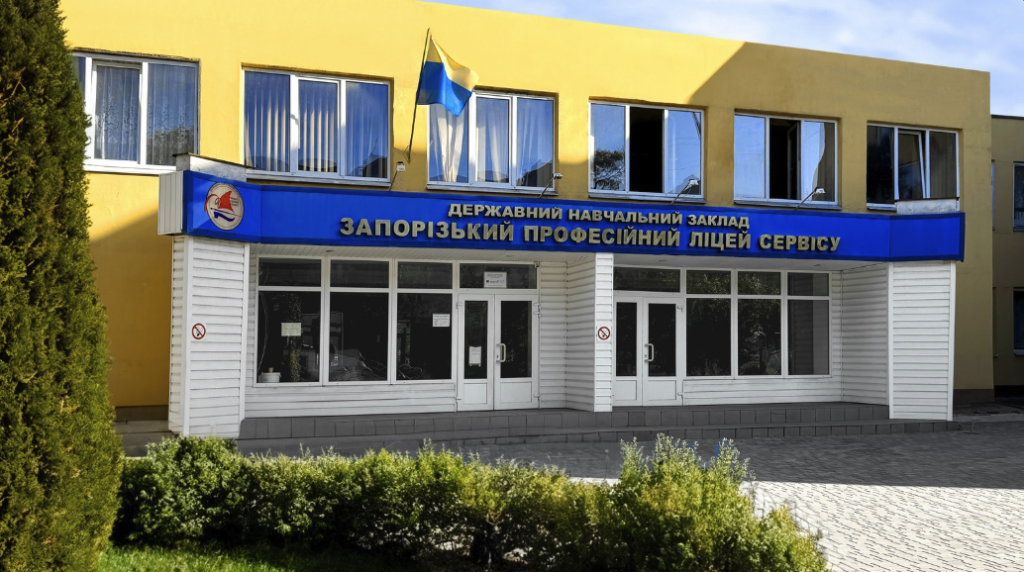 Снимок-экрана-2025-04-15-в-13.01.44-1024×572